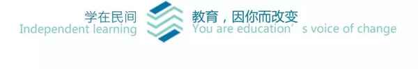 全人教育是什么意思-全人教育科技有限公司