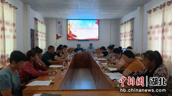 远安房产,远安房产信息发布平台