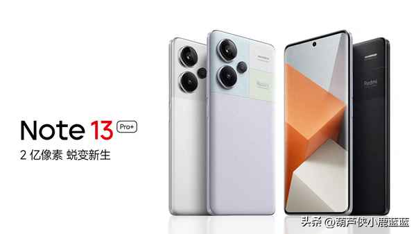 壓縮比13和10哪個好(壓縮比13.5和11.1哪個好)