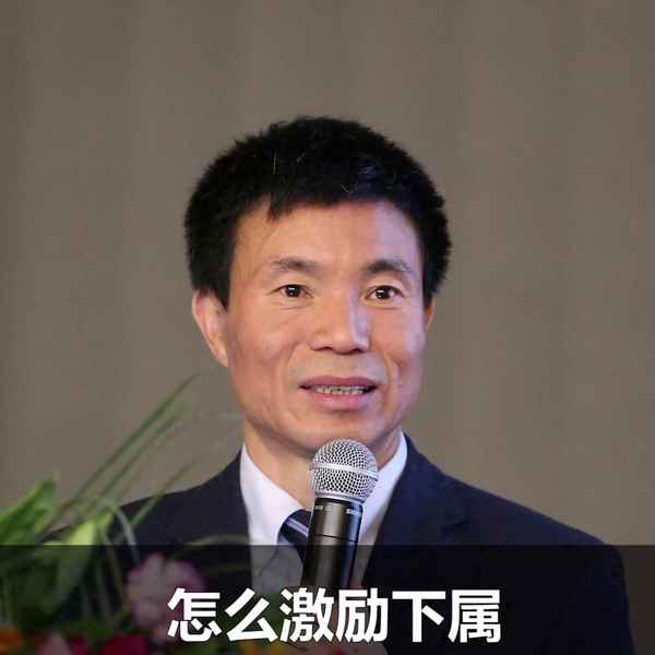 激勵公司員工的詳細方案(員工績效考核與薪酬管理方案)