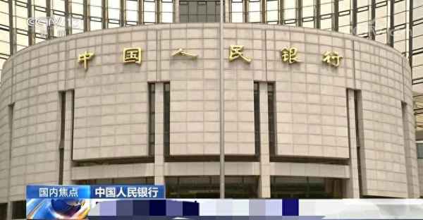 金融稳定就是金融安全_金融稳定是指