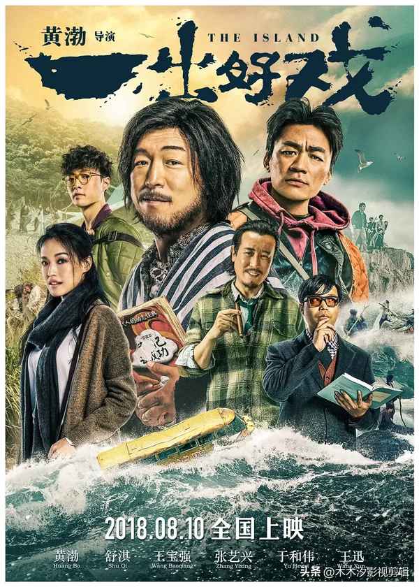 曾志偉演的電視劇,曾志偉演的電視劇有小孩的叫什么
