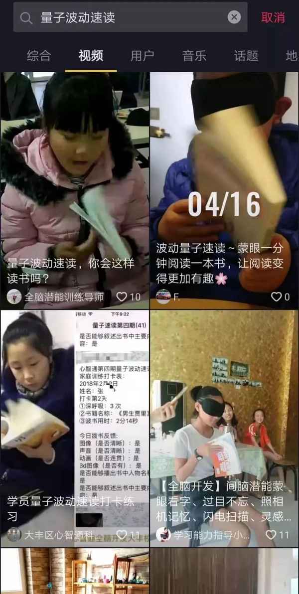 啟光教育,啟光教育試卷答案解壓密碼