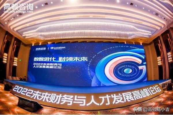 高顿财经杭州_高顿财经杭州西湖区分校