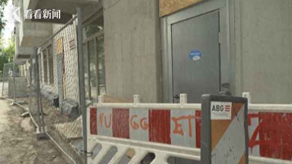 今日房产头条10条新闻、房地产迎来4个好消息