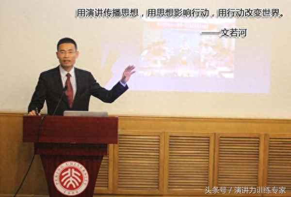 競聘自我介紹簡單大方_應聘面試自我介紹簡單大方