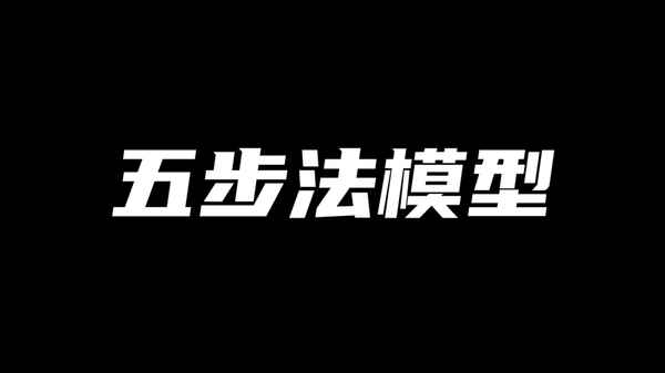 一墨财经-一墨财经债务重组