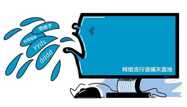 登山绝顶我为峰的寓意是什么(山高为峰表达什么意思)