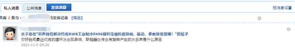大眾壓縮機一般多少錢一個、怎么判斷壓縮機壞了