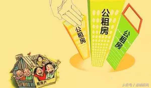 諸城房產網租房(諸城房屋租賃信息)