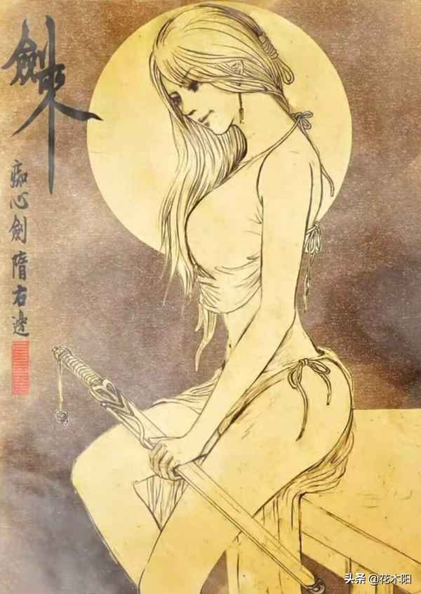懸崖里面解春三結局(懸崖春三扮演者是誰(shuí))