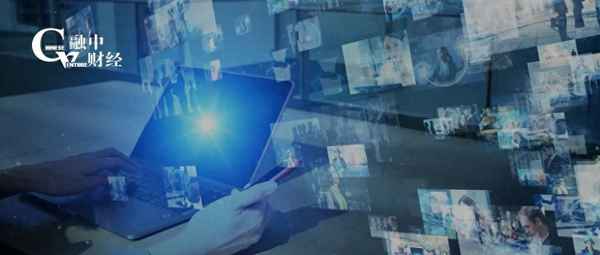 国办央企信创79号文件内容—国家关于信创产业的相关政策