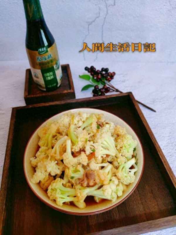 肉炒花菜怎么做好吃法;肉炒花菜的家常做法