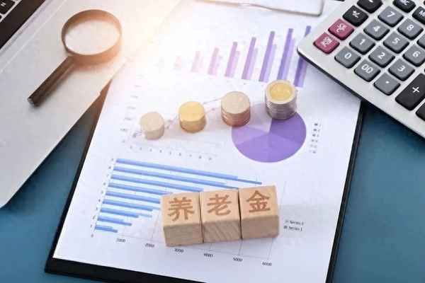 退休人員工作內容;退休人員的管理和服務