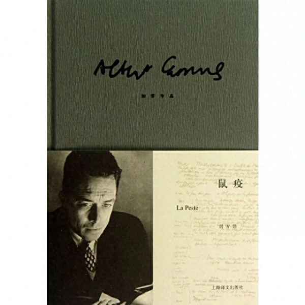 老鼠留下的红色血迹是什么,老鼠身上有血是什么情况