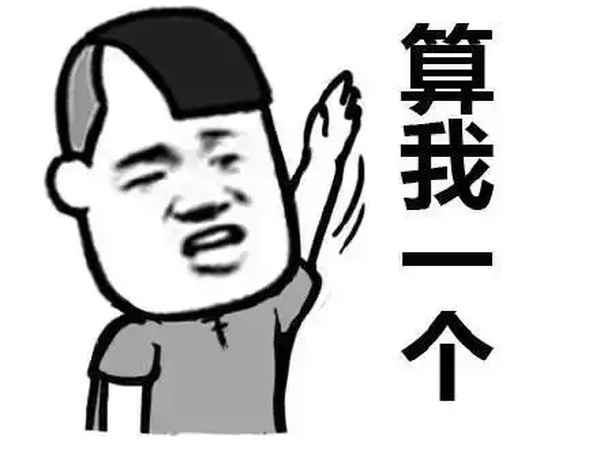 博興房產-博興房產二手房