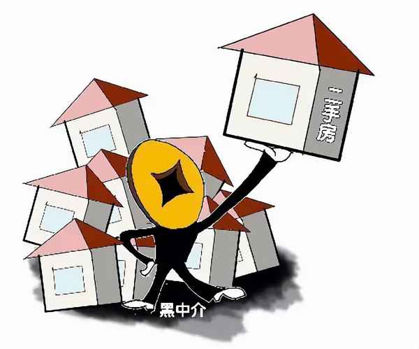 烏魯木齊房產(chǎn)局電話—烏魯木齊房產(chǎn)局的電話