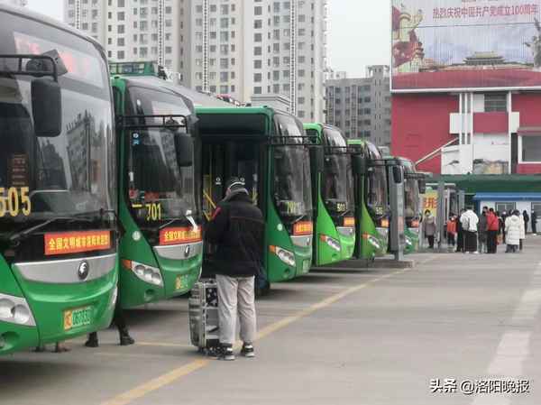 洛陽到項城的汽車電話(洛陽至項城火車站列車時刻表)