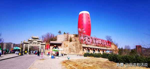 安塞腰鼓山景點(diǎn)介紹_延安安塞腰鼓山旅游路線