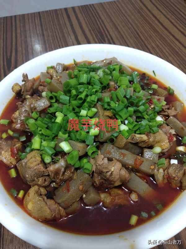 100例經典炒菜_100例經典炒菜素菜圖片