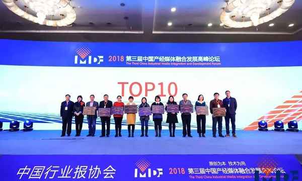 房產(chǎn)獲獎(jiǎng)感言;房產(chǎn)獲獎(jiǎng)感言100字
