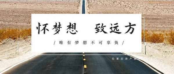 房產(chǎn)百科_房產(chǎn)百科干貨知識大全