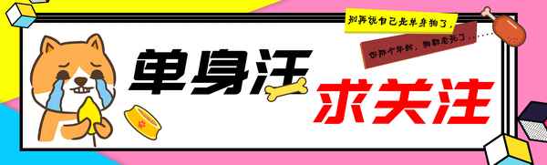 充電器的安全使用方法,充電器正確充電方法