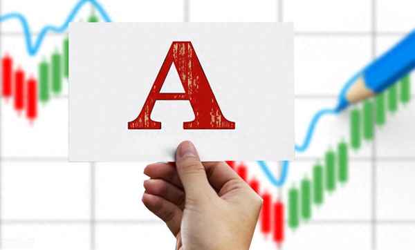 金证股份还能持有吗;金证股份属于哪个板块