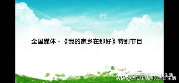 北京最繁華的市中心地段在哪里-北京第幾環是富人區