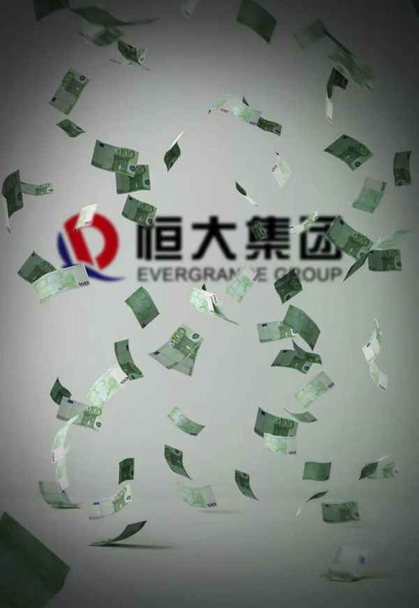 香港财经大楼、香港财经大楼图片