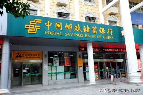 近20年国债利率走势图_近十年国债收益率一览表