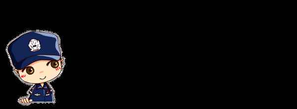 北京四合院地址在哪里;北京四合院详细地址