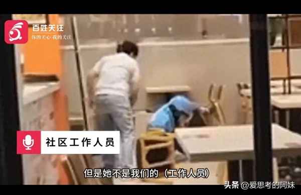 男子暴击女子头部(男子暴击女子头部图片)