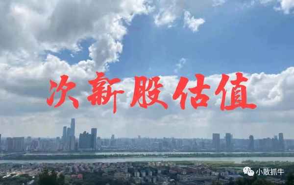 天能重工的股票分析-天能重工新浪网