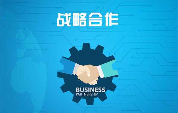 供應商合作合同模板_供應商合作是什么意思