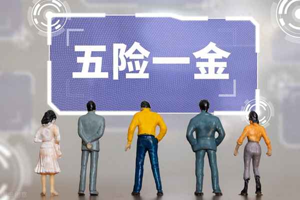 申請調換崗位申請書-個人工作調動申請書
