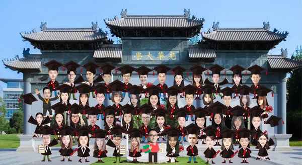 西南财经大学cfa班、西南财经大学2021mpacc招生简章