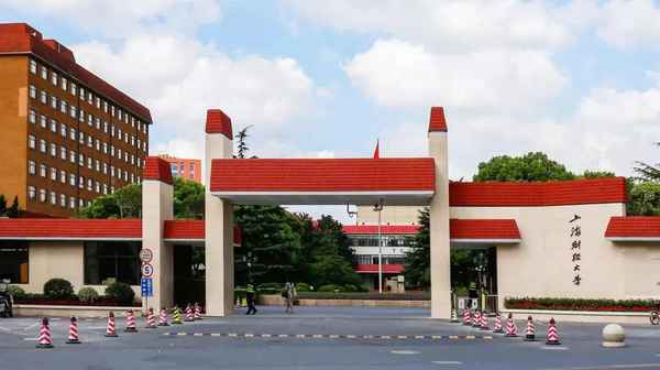 上海财经大学金融学-上海财经大学金融学硕