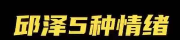 愛情睡醒了 電視劇(愛情睡醒了電視劇全集在線觀看免費觀看)
