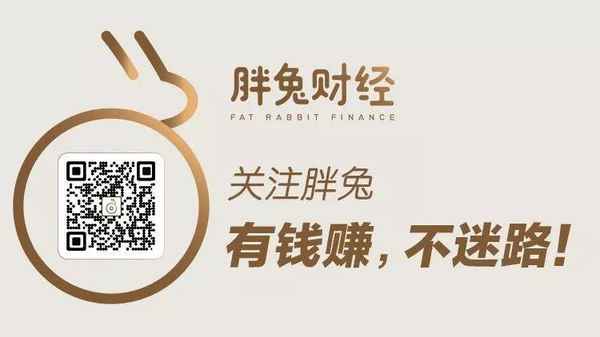 趣解财经-知趣话财经