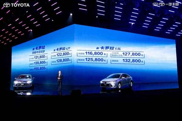 豐田油電混合車10萬左右車型推薦(2023最好的油電混合車)
