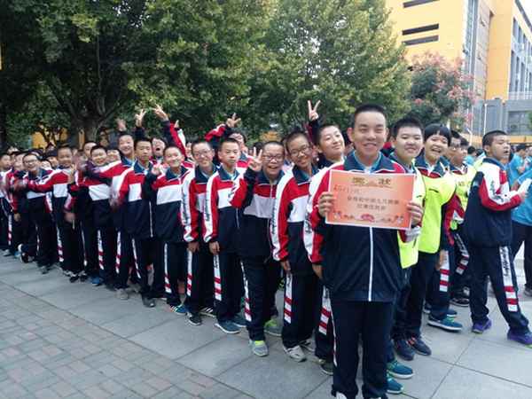 我的教育理想_我的教育理想1500字