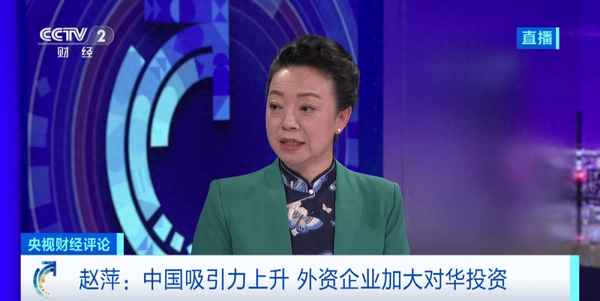 财经频道张静、张静央视财经