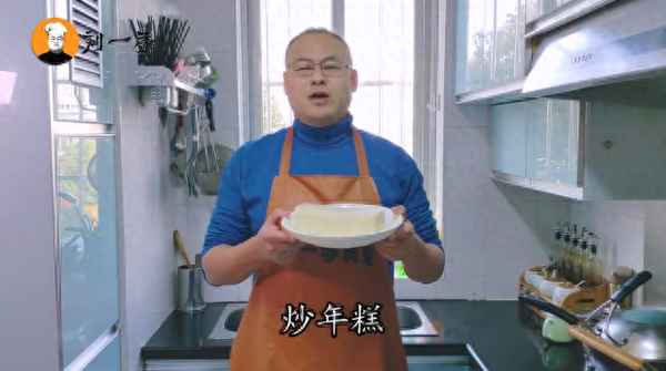 家常炒年糕怎么炒好吃_家常炒年糕怎么炒好吃又簡單