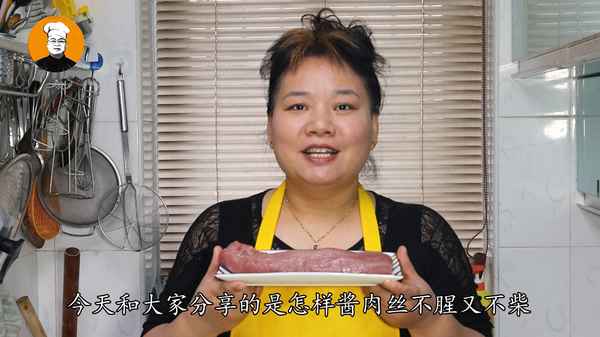 家常炒肉片怎樣 嫩_豬肉怎么炒好吃又簡單