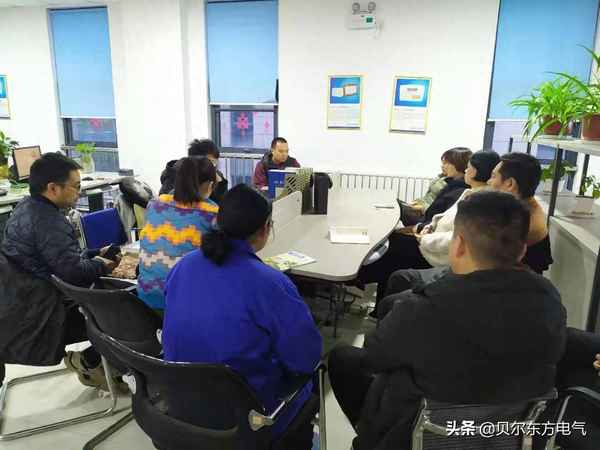 《你只是看起來很努力》讀后感,《心態》讀后感