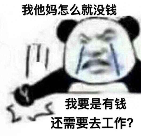 燃气表被远程关阀 破解(燃气表有余额显示关阀)