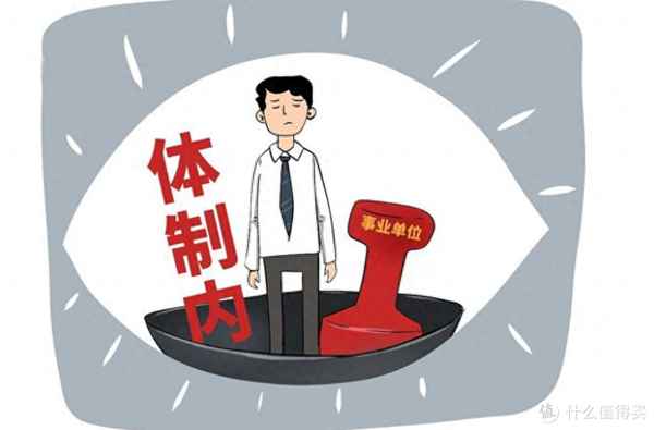 用紅筆寫名字有什么壞處(買車寫老婆名字的壞處)