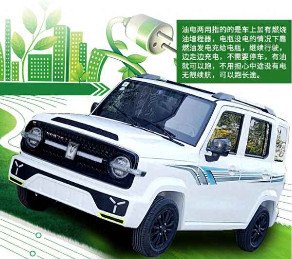 1萬左右的電動四輪車-1萬左右的電動四輪車需要嗎