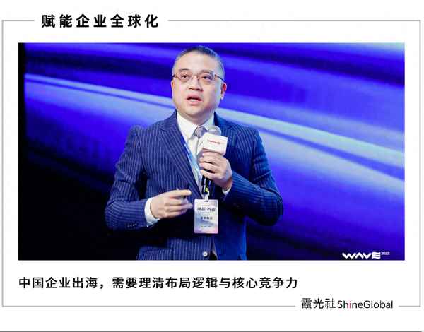 张晓涛 中央财经大学、北京体育大学张晓涛